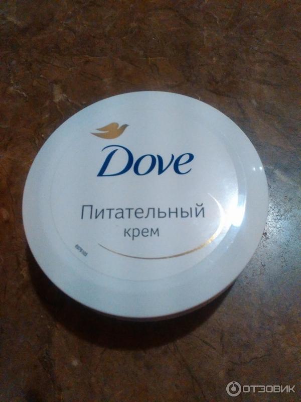 Питательный крем Dove