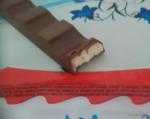 Шоколад Kinder Chocolate Maxi фото