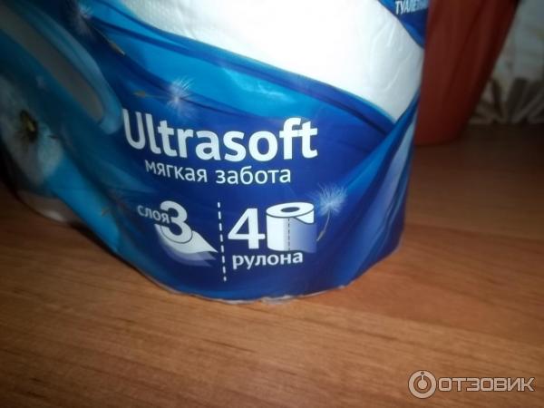 Бумага туалетная Tolli Lux Ultrasoft белая, трехслойная, с тиснением и перфорацией фото