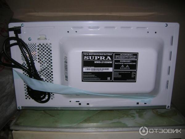 Микроволновая печь Supra MWS-2109MW фото