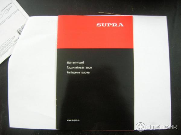 Микроволновая печь Supra MWS-2109MW фото