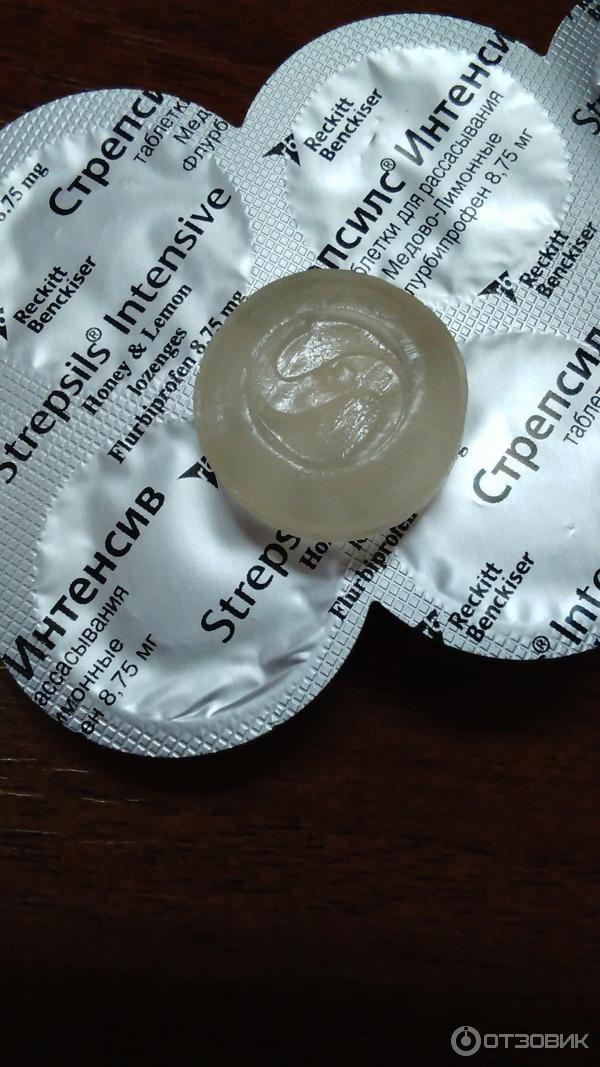 Леденцы Strepsils Intensive от боли в горле фото