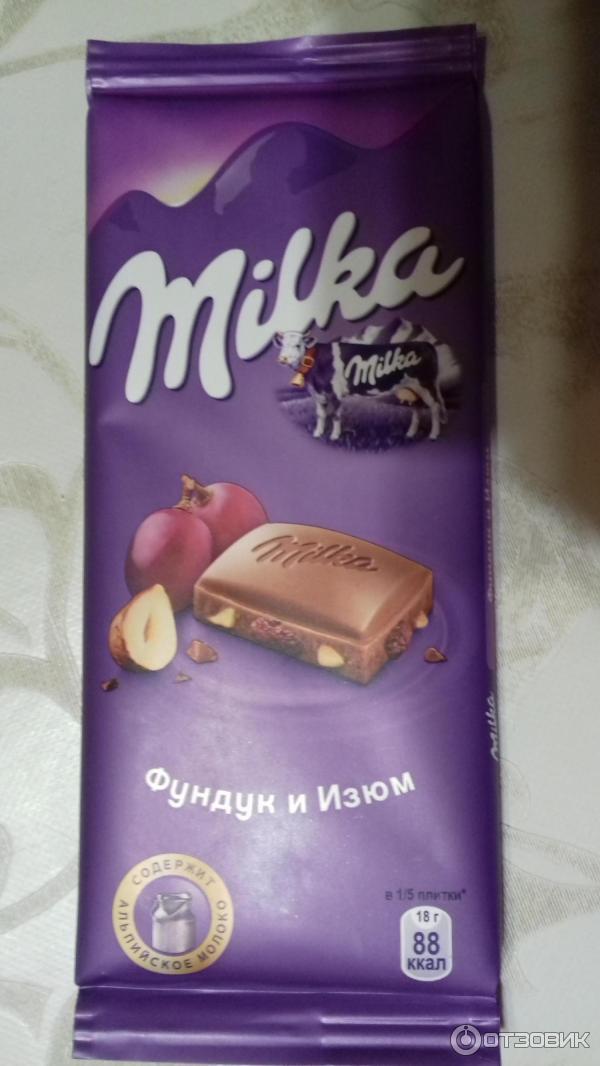 Набор шоколада Milka фото