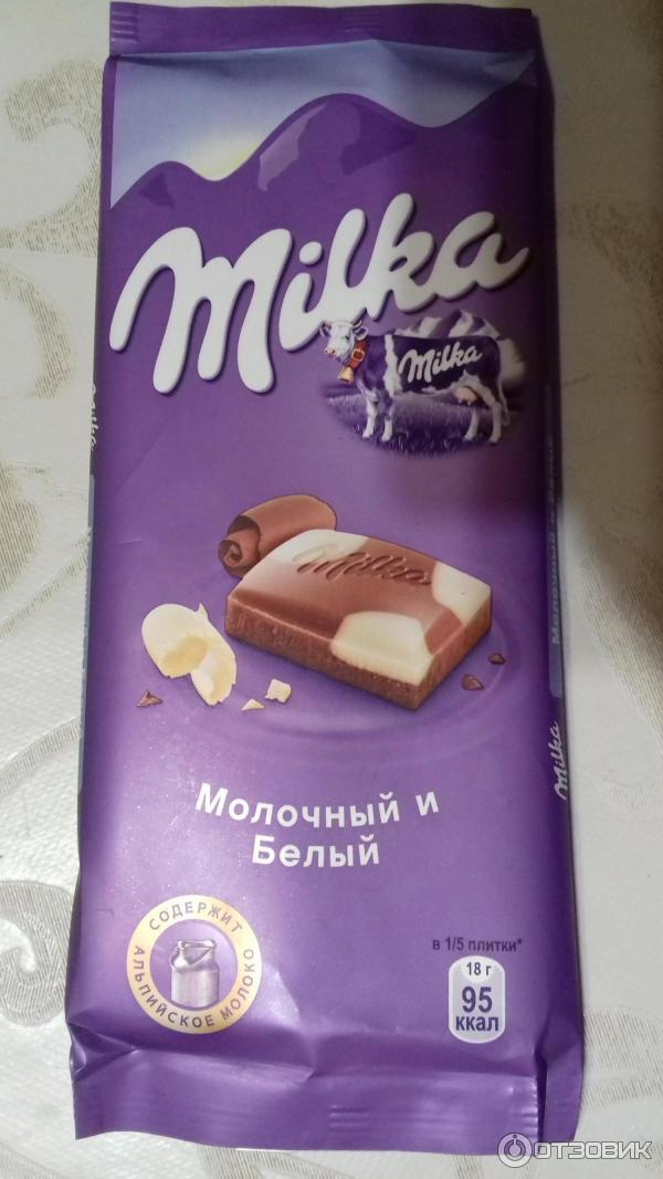 Набор шоколада Milka фото