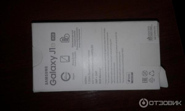 Смартфон Samsung Galaxy J1 SM-J120H фото