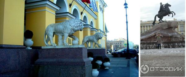 Пешая прогулка по набережной Невы на Васильевском острове (Россия, Санкт-Петербург) фото