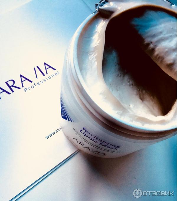 Маска восстанавливающая Aravia Professional Revitalizing Lipoic Mask с липоевой кислотой фото