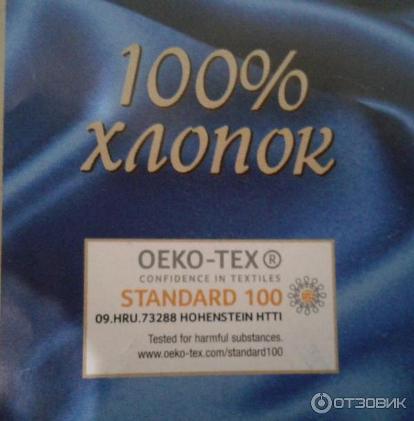 Постельное белье Тиротекс фото