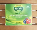 Растительные пастилки от кашля Доктор Мом фруктовые фото