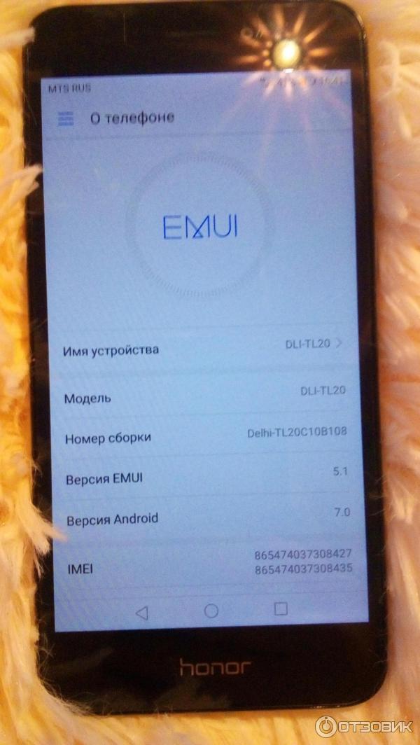 Смартфон Huawei Honor 6A фото