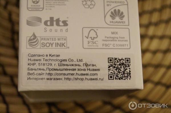 Смартфон Huawei Honor 8 фото