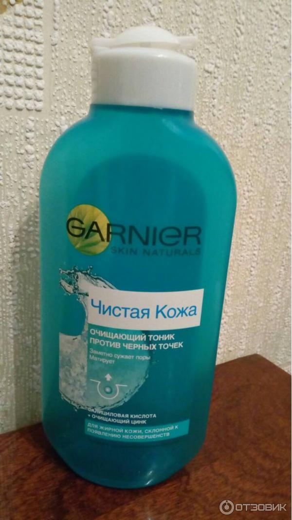 Очищающий тоник против черных точек Garnier Чистая кожа фото