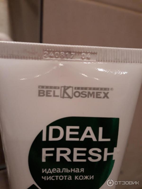 Маска для лица Belkosmex Ideal Fresh очищающая с розовой глиной фото