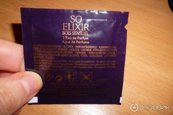 Парфюмерная вода Yves Rocher So Elixir Bois Sensuel фото