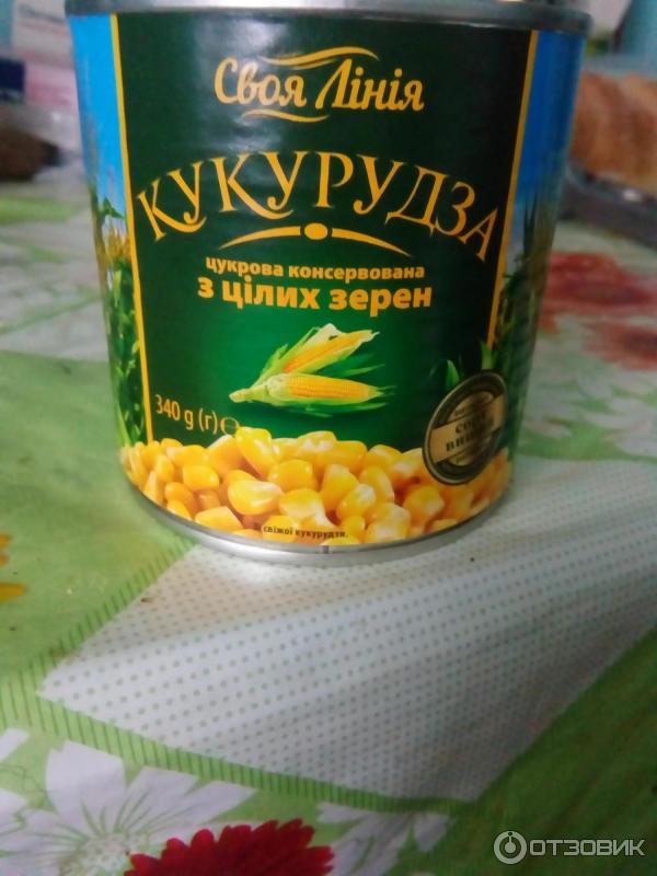 кукуруза