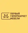 Hypermarketmebel
